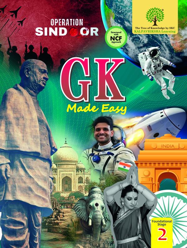 GK Made Easy for Class 2 (General Knowledge) Textbook Cover